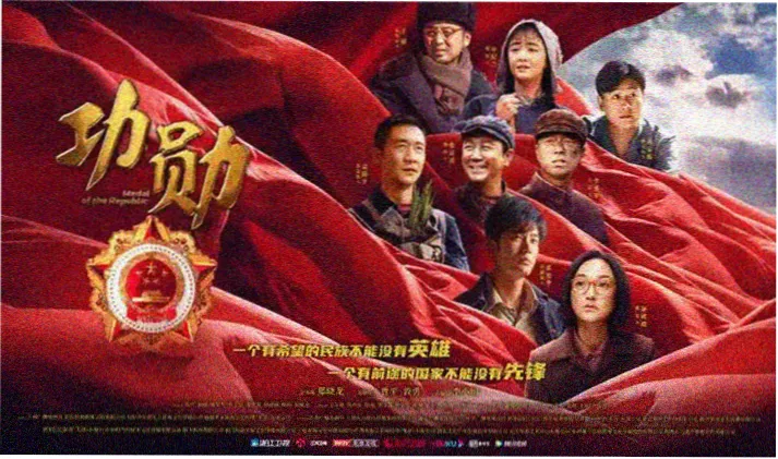 免费影片 经典电影免费看